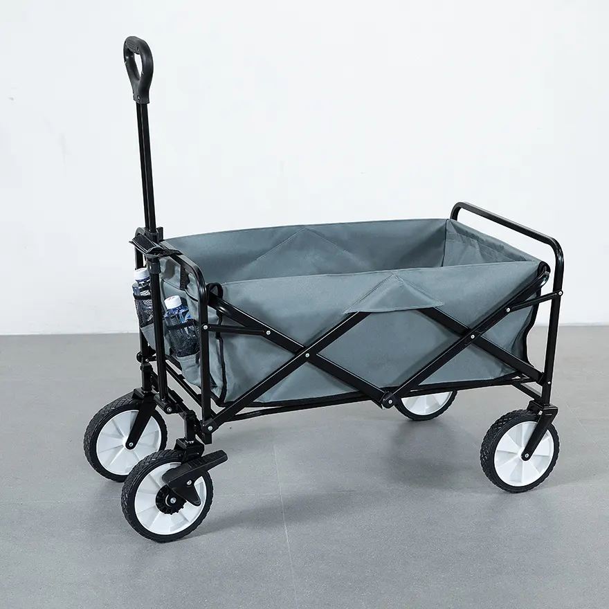 Beach Trolley
