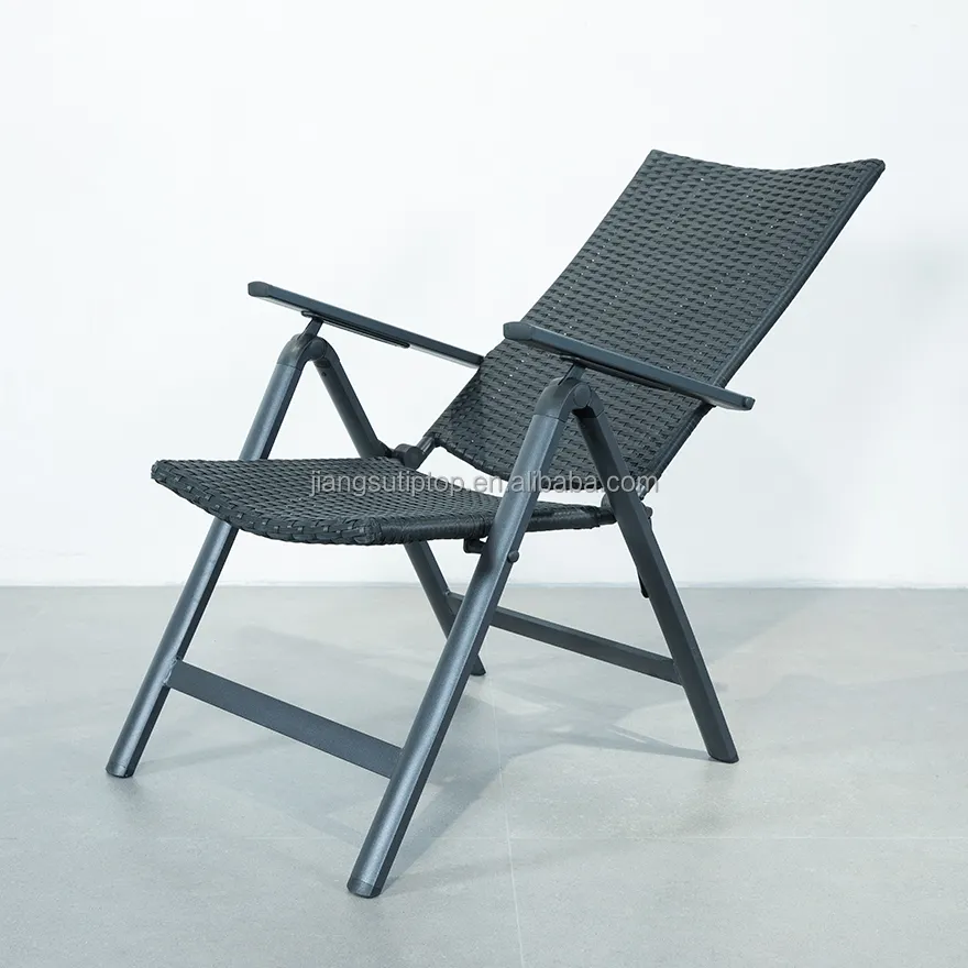 Rattan chair