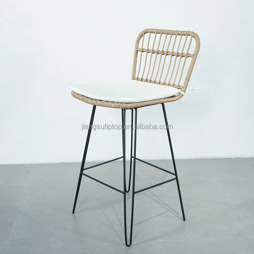 Rattan chair